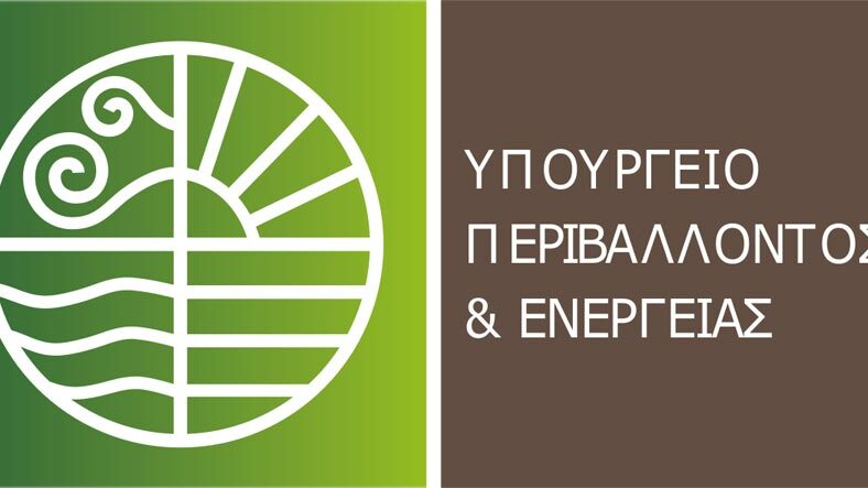 MEE_Logo